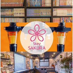 Sakura 丹波口 京都