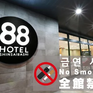 88 Shinsaibashi 3*, Ōsaka Japon