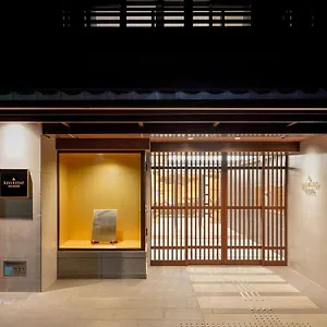 京都雷西酒店 京都