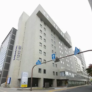 S-plus Peace Park 3*, Hiroshima Japon