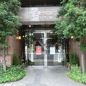 Azu Garden Nippombashi 2*, 大阪 日本