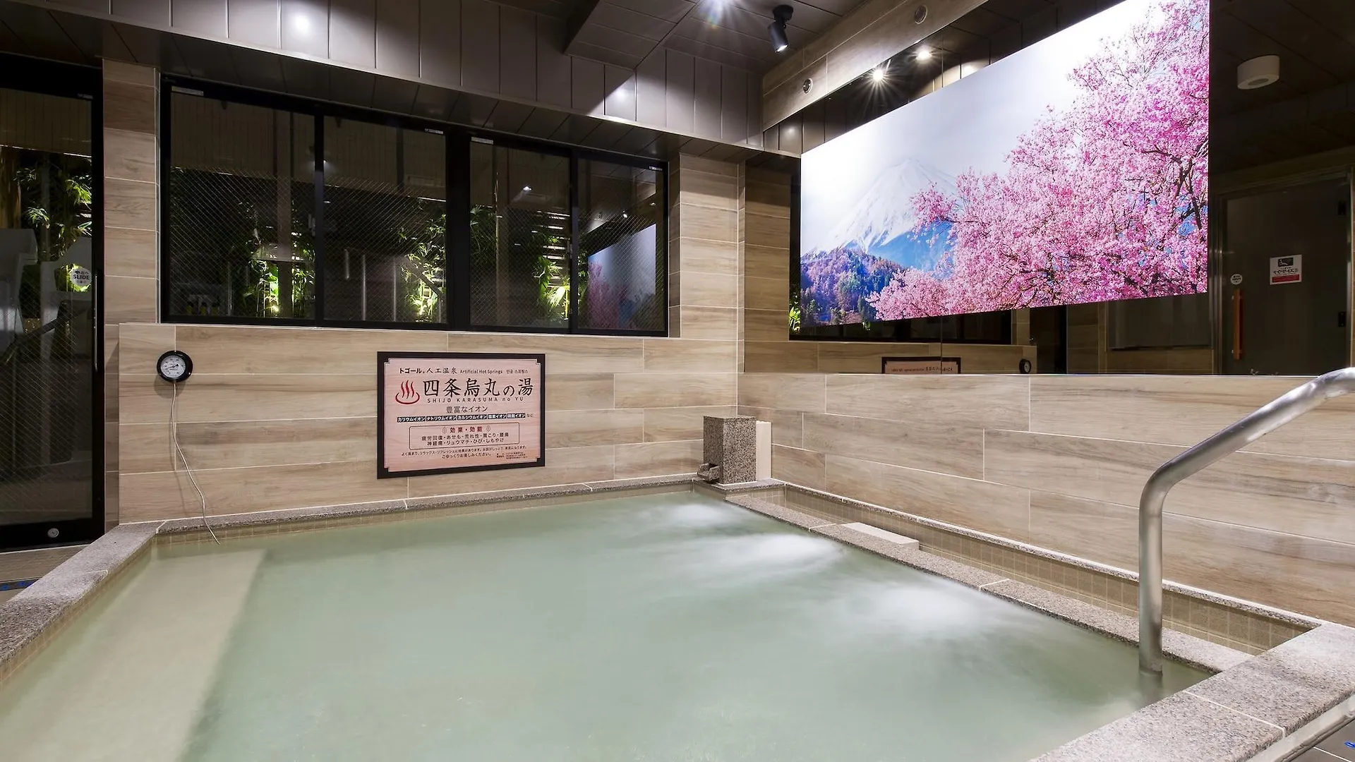 Capsule Hotel Anshin Oyado Premium Resort Kyoto Shijo Karasuma