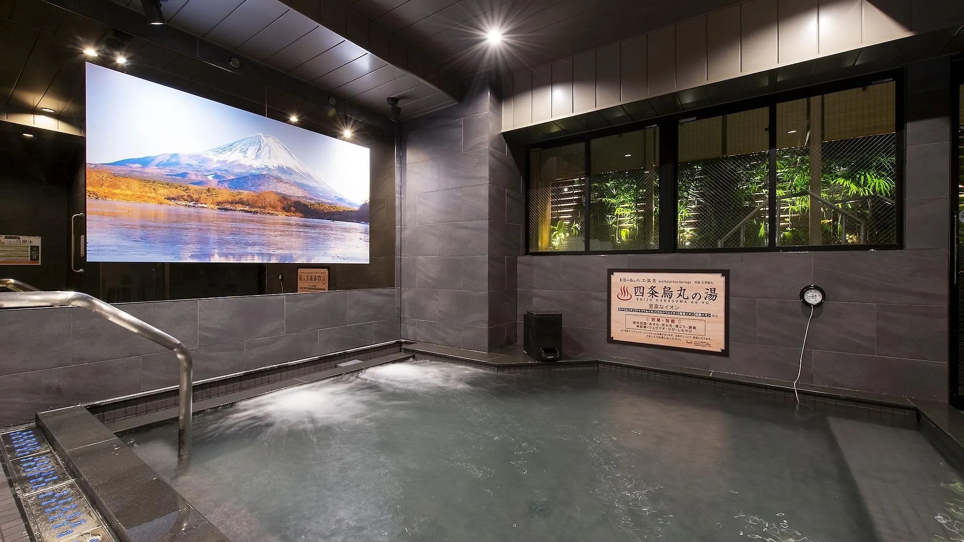 Capsule Hotel Anshin Oyado Premium Resort Kyoto Shijo Karasuma