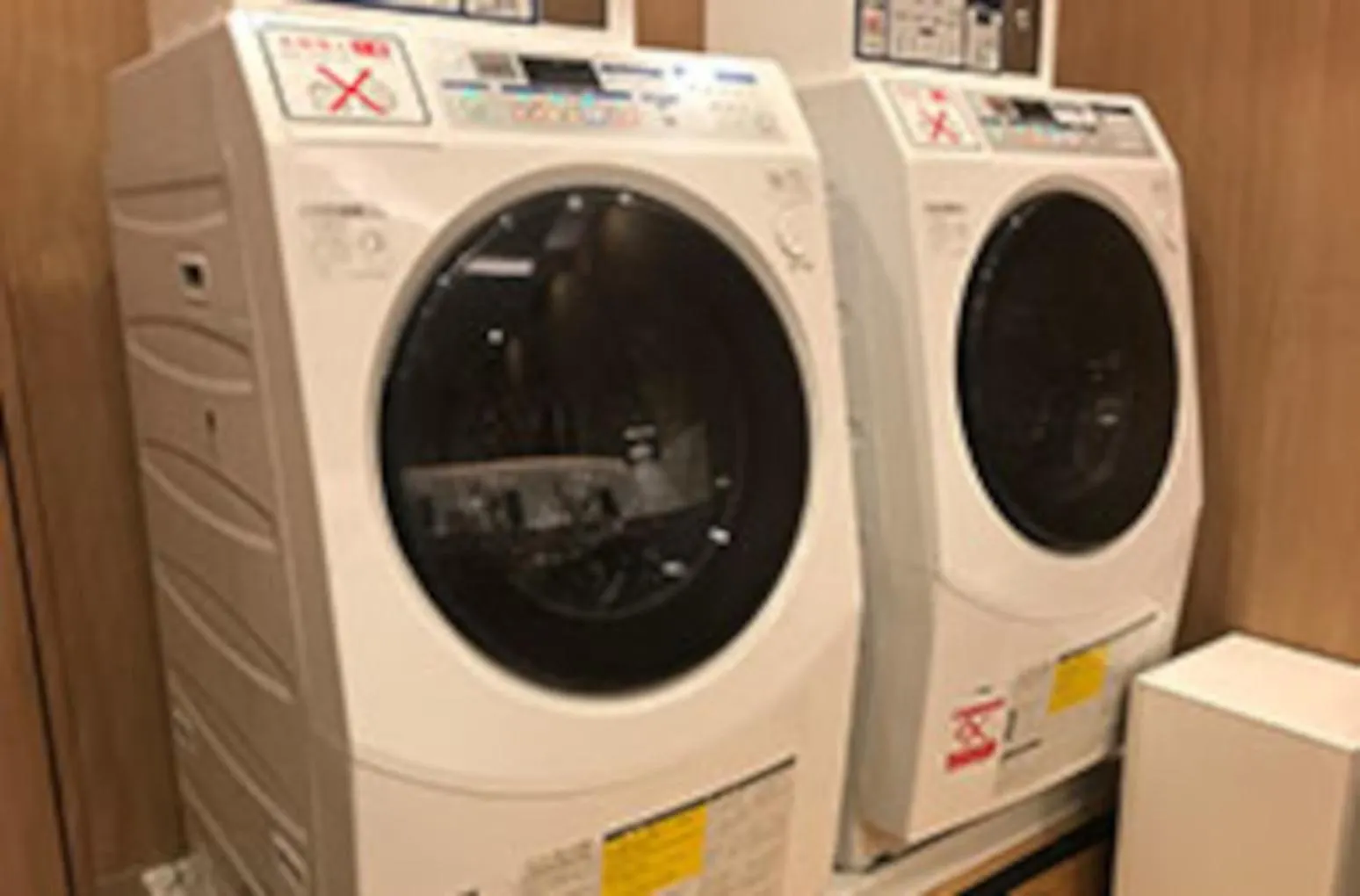 Capsule Hotel Anshin Oyado Premium Resort Kyoto Shijo Karasuma