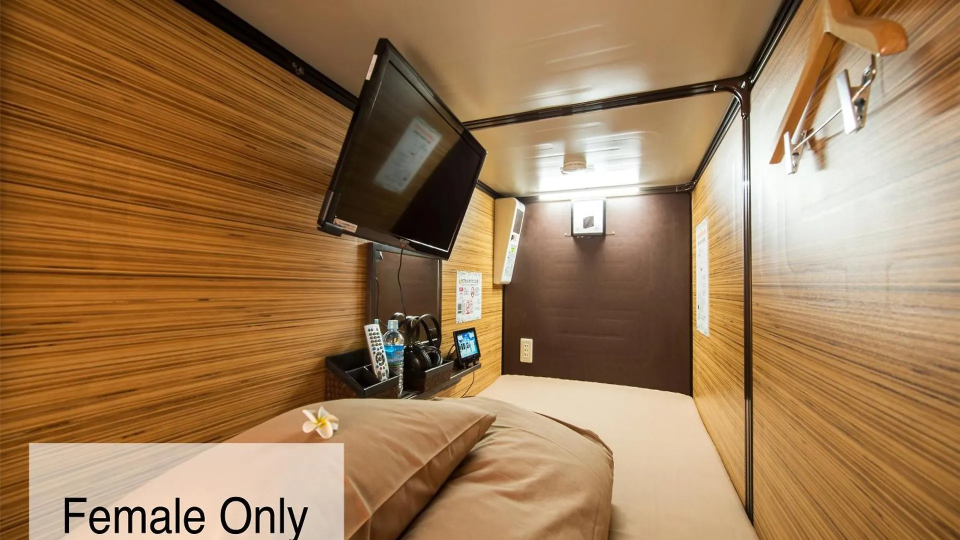 Capsule Hotel Anshin Oyado Premium Resort Kyoto Shijo Karasuma