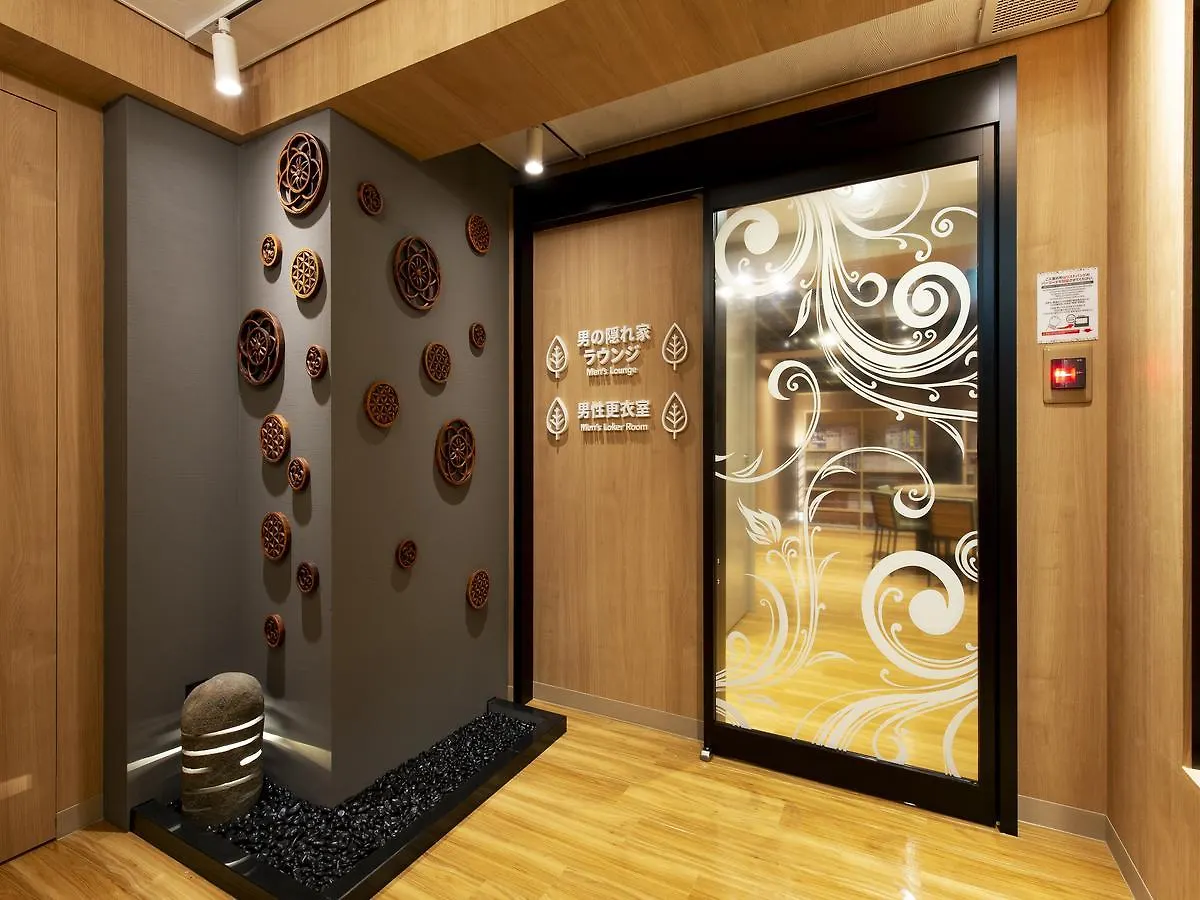 Capsule Hotel Anshin Oyado Premium Resort Kyoto Shijo Karasuma 2*,  Japan