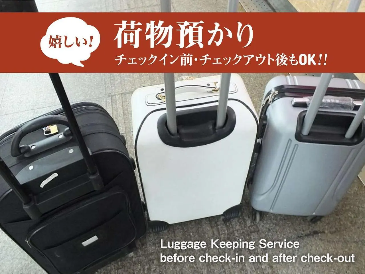 Capsule Hotel Anshin Oyado Premium Resort Kyoto Shijo Karasuma Japan