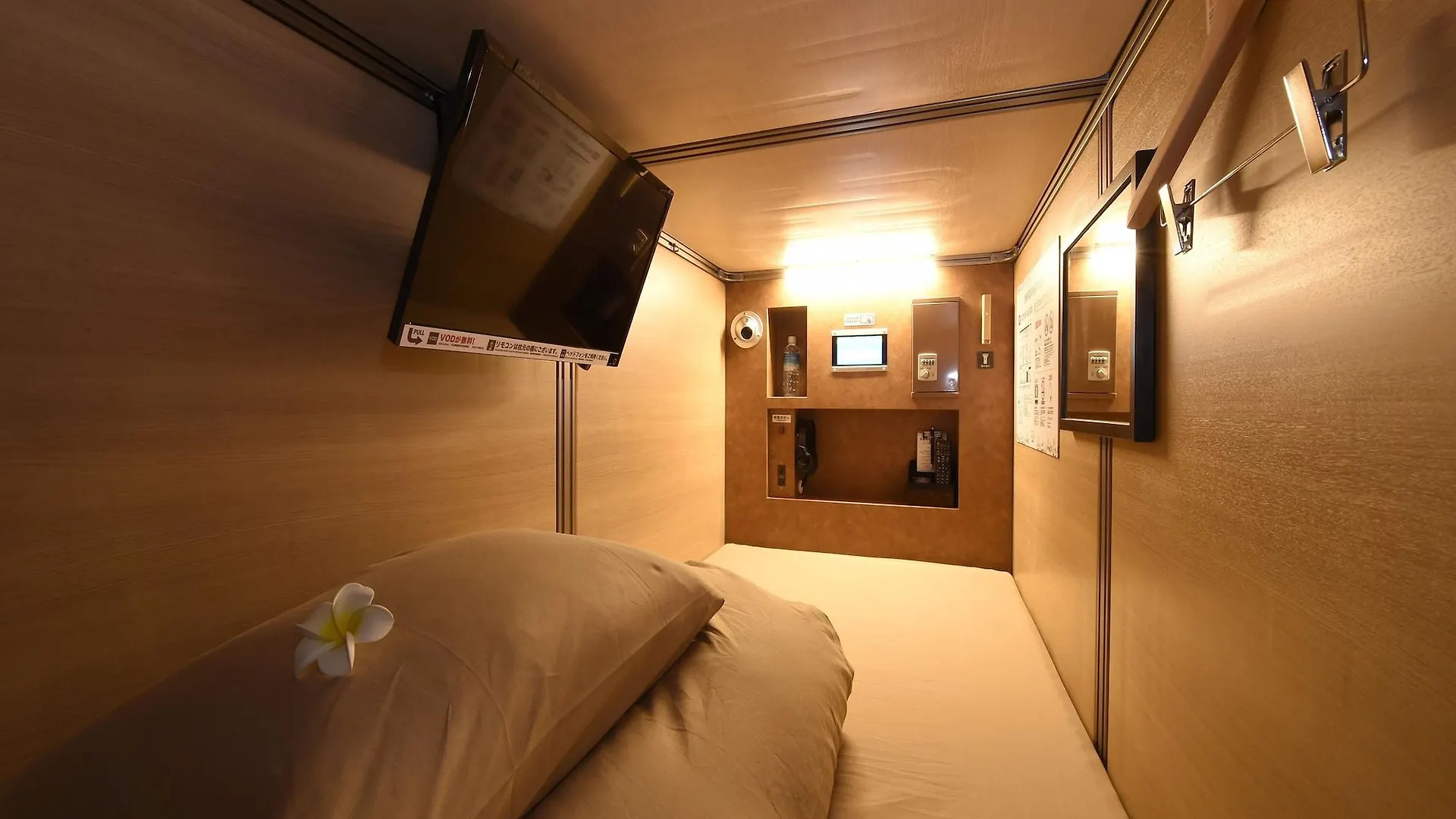 Capsule Hotel Anshin Oyado Premium Resort Kyoto Shijo Karasuma