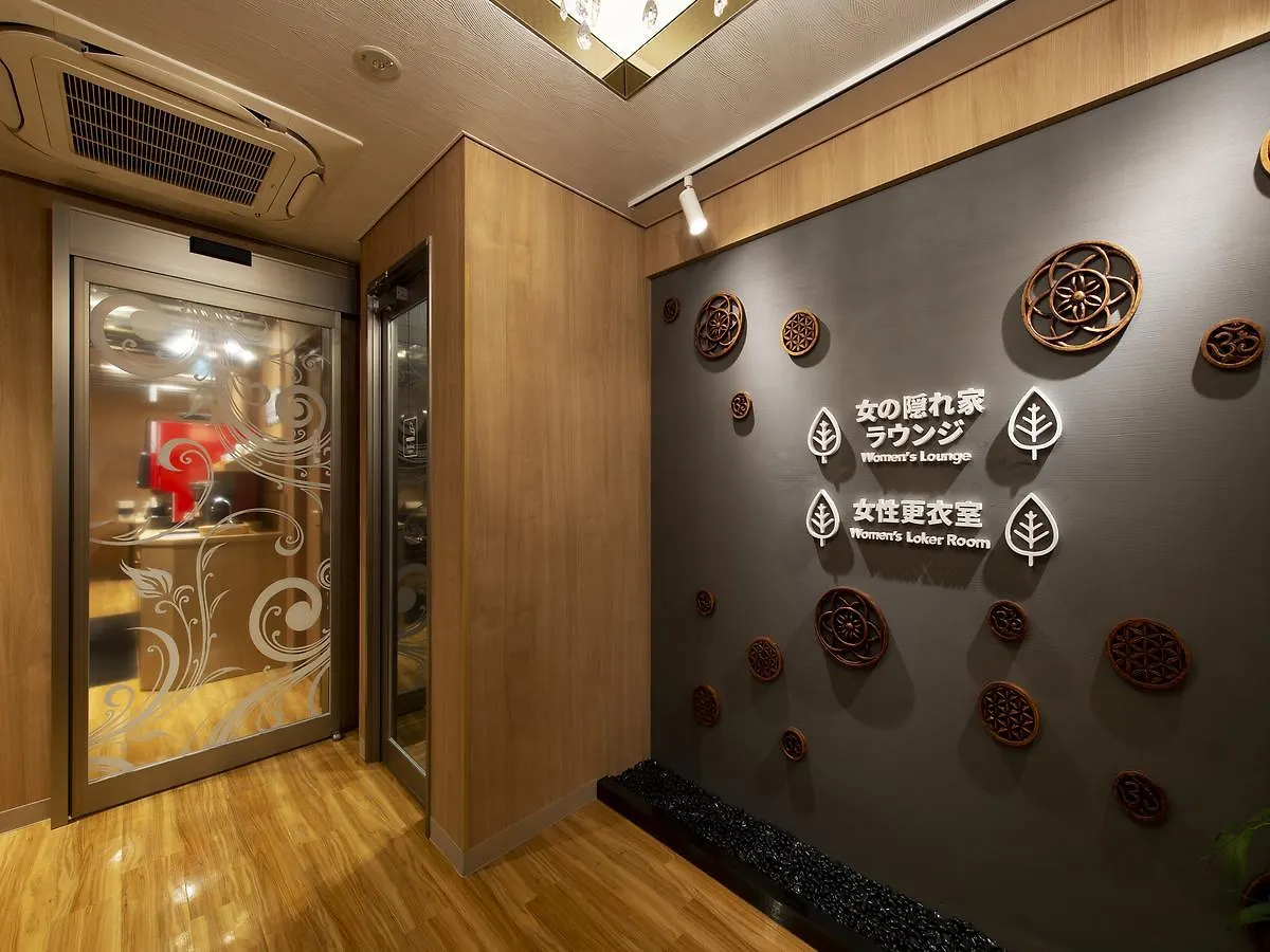 Capsule Hotel Anshin Oyado Premium Resort Kyoto Shijo Karasuma